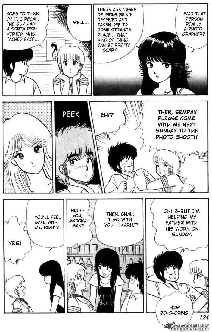 Orange Road Chapter 2 28